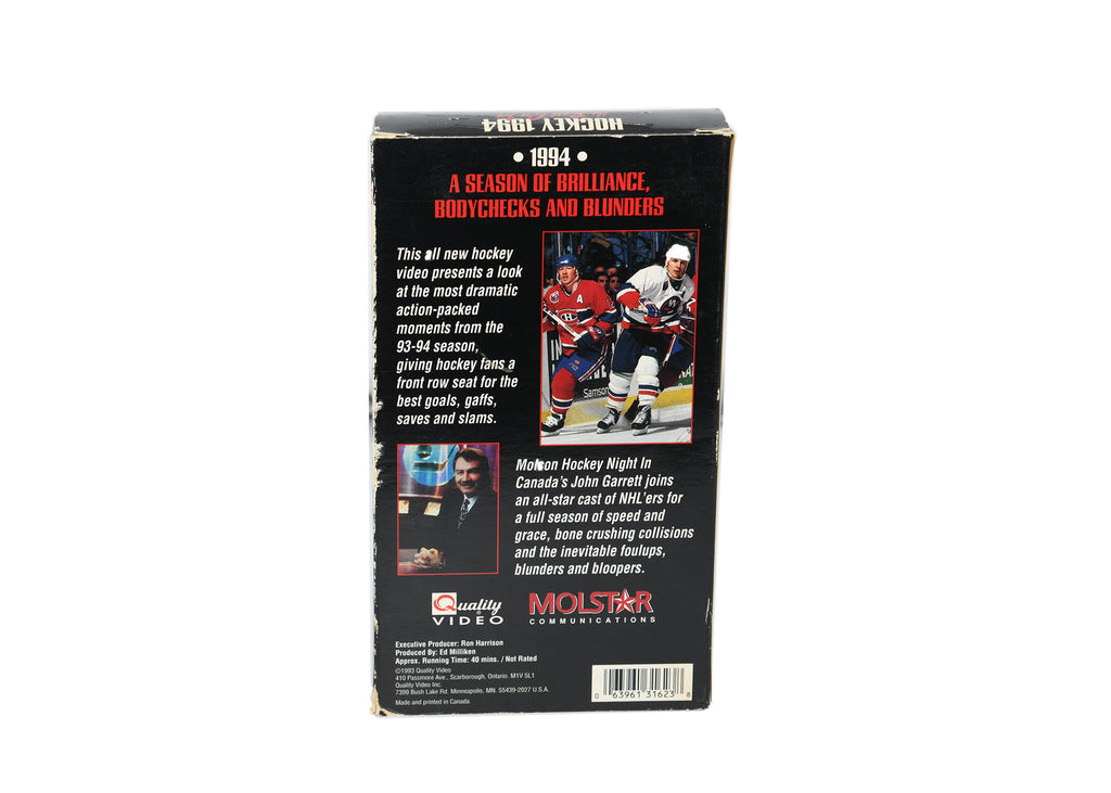 Hockey 1994 The Best On Ice - VHS