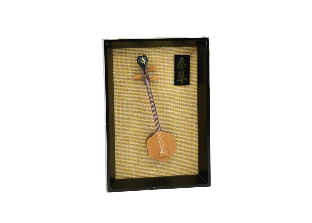 Japanese Long Neck Sanshin In Picture Frame