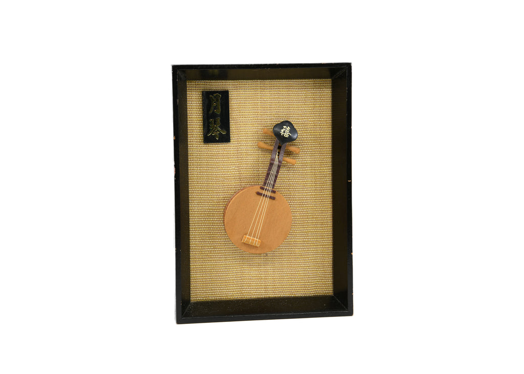 Japanese SanshIn in Picture Frame