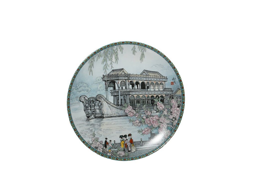 Imperial Jingdezhen Scenes From The Summer Palace Collector Plate "The Marble Boat" NIB