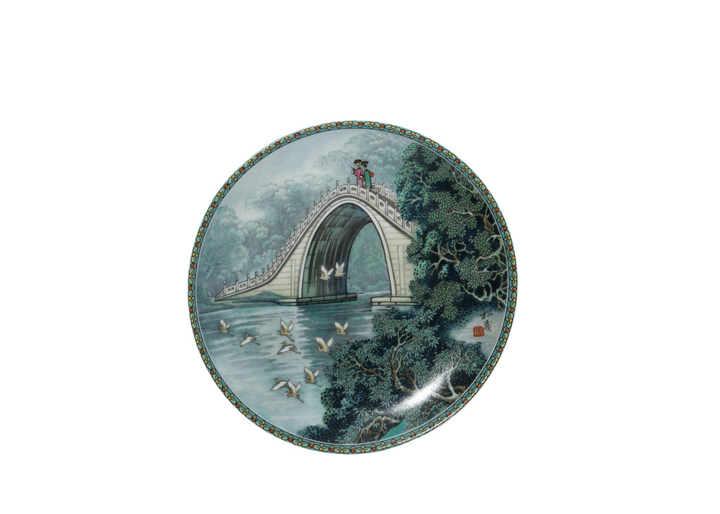 Imperial Jingdezhen Scenes From The Summer Palace Collector Plate "Jade Belt Bridge" NIB