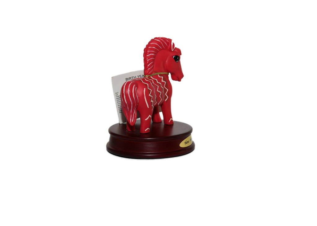 Feng Shui-Horse-Honest Figurine